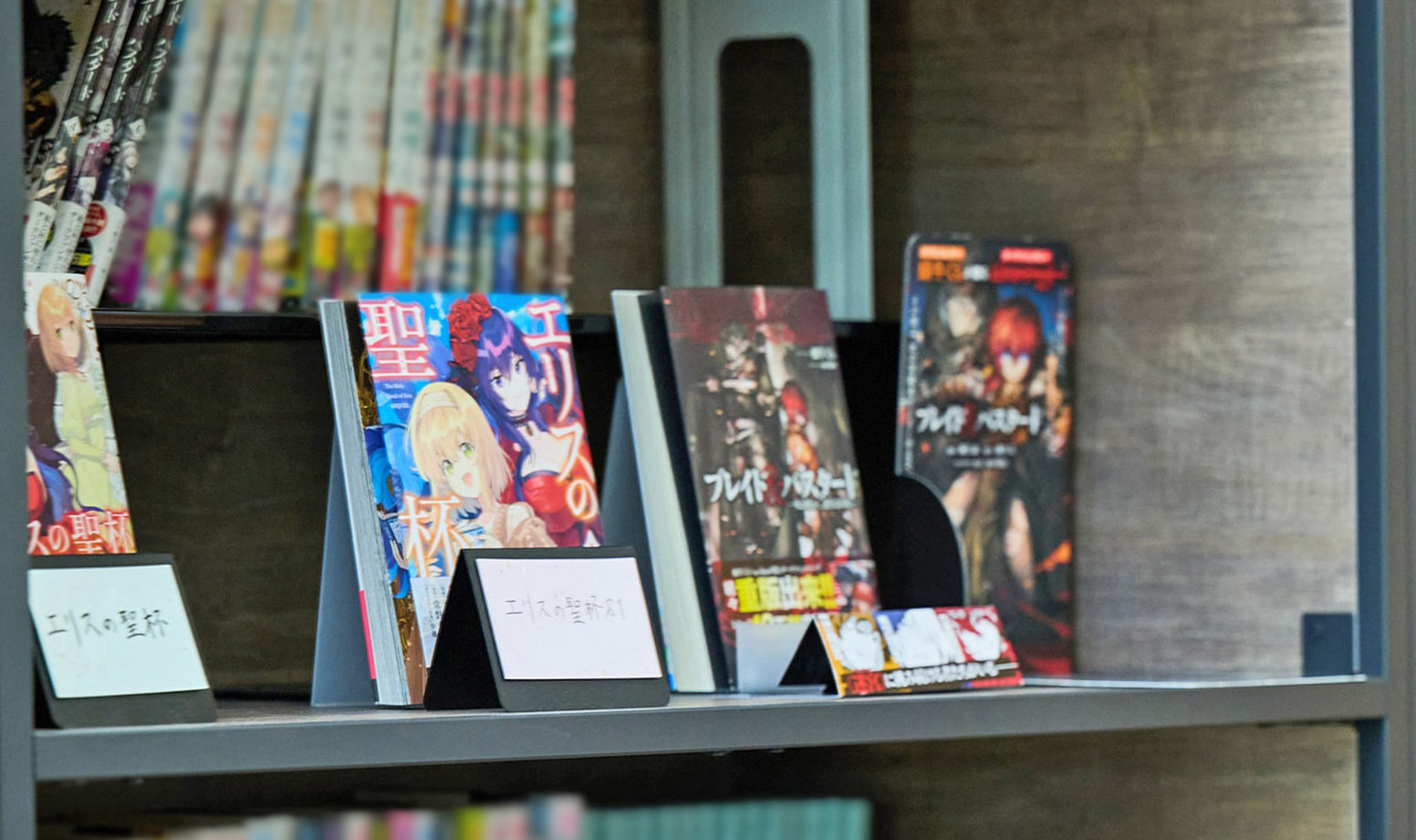 インタビューページ_タイトル背景画像