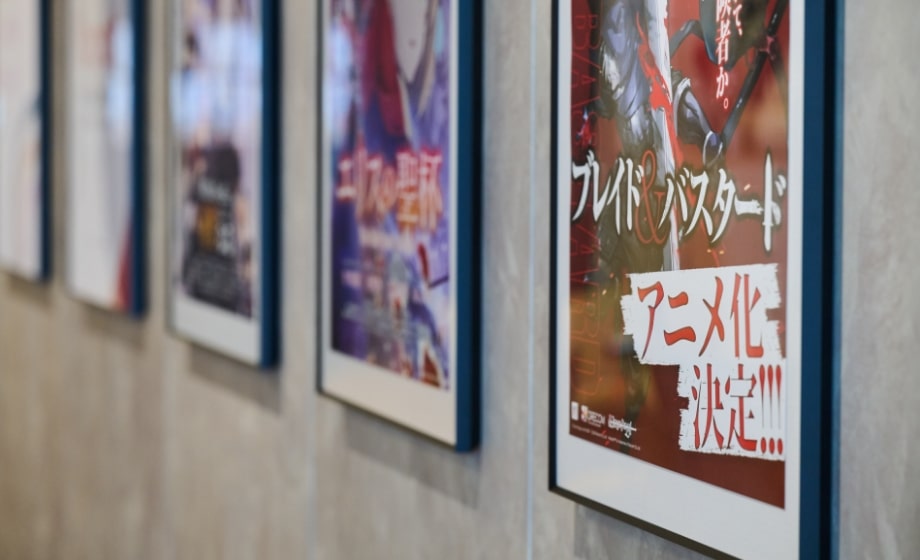 アニメ事業_画像
