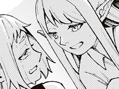 第3話 ②