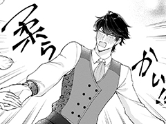 人質姫が、消息を絶った。 居場所をなくした不遇賢姫と黒狼と呼ばれる武骨騎士