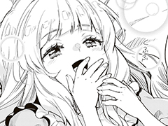 第6話 ②