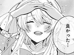 第27話①