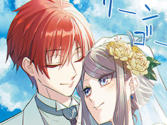 第1話①
