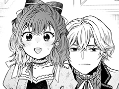 第17話①