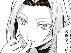 第11話①