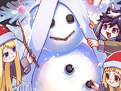 休載特別イラスト