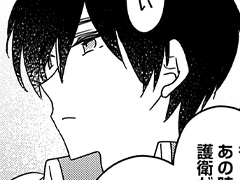 第27話①