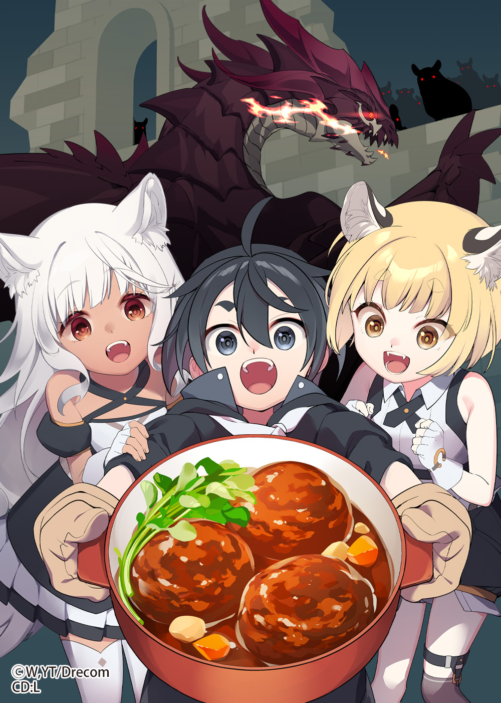 呪われ料理人は迷宮でモフミミ少女たちを育てます1