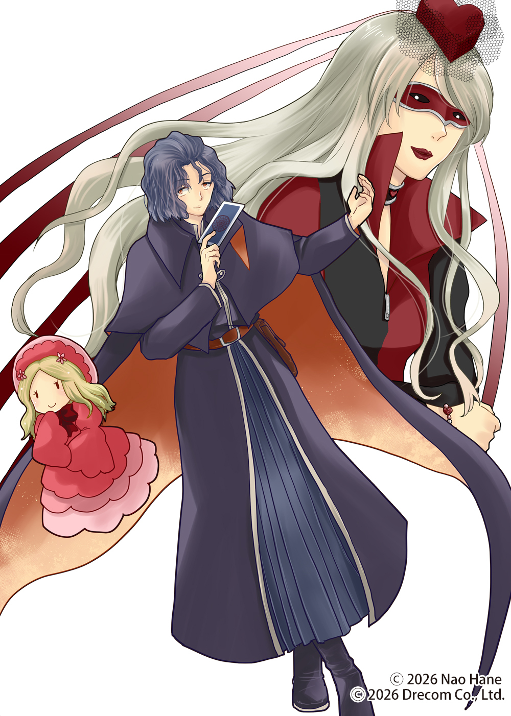 王国の鍵2 -Tale of the Missing Princess-