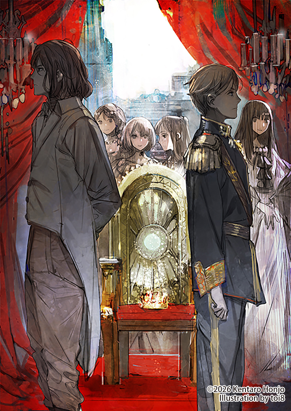 汝、暗君を愛せよ3