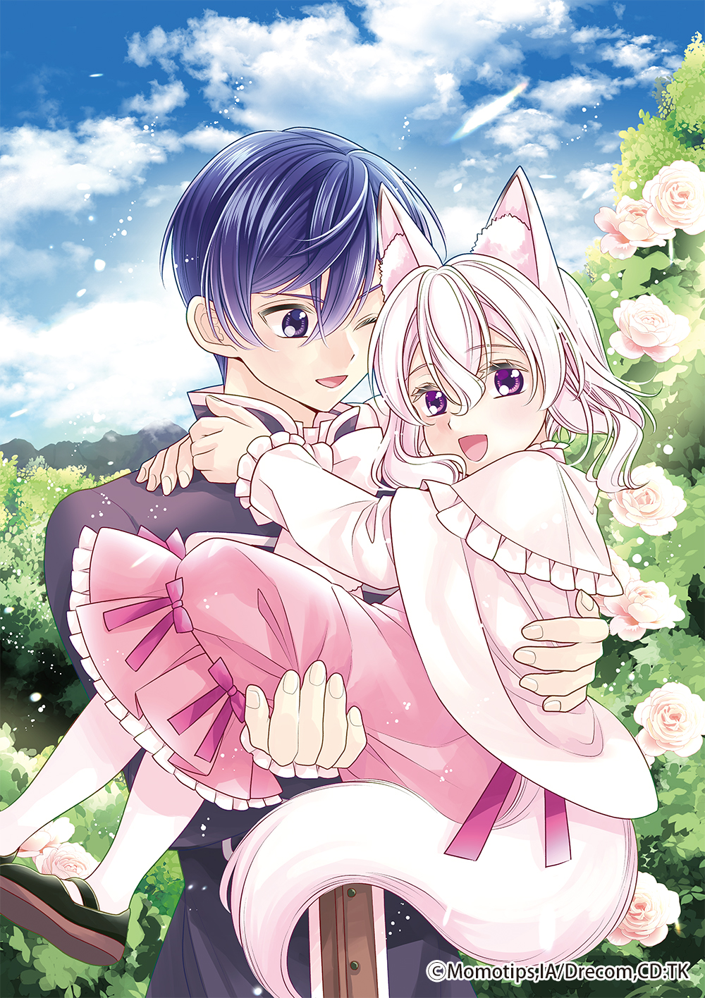 【電子書籍】転生もふもふ令嬢のまったり領地改革記 ―クールなお義兄様とあまあまスローライフを楽しんでいます―2