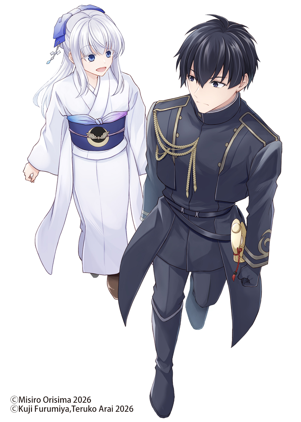 月の白さを知りてまどろむ3