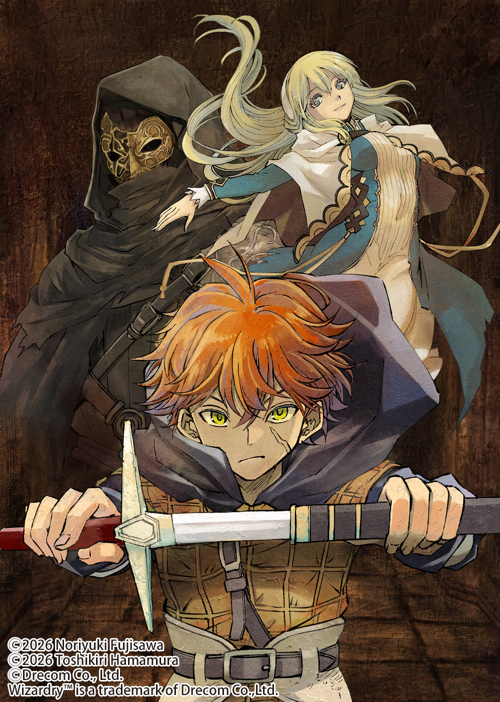 Wizardry Variants Daphne ～名もなき最後の冒険～1