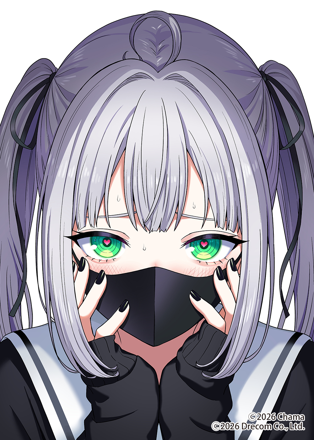 臼井くんはしのびない2