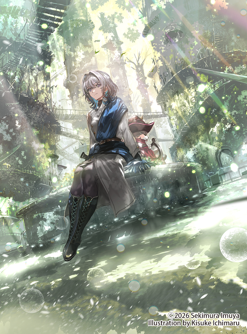 勇者のオマケだったので、異世界を自由に旅することにした2 ～探遊の公都編～