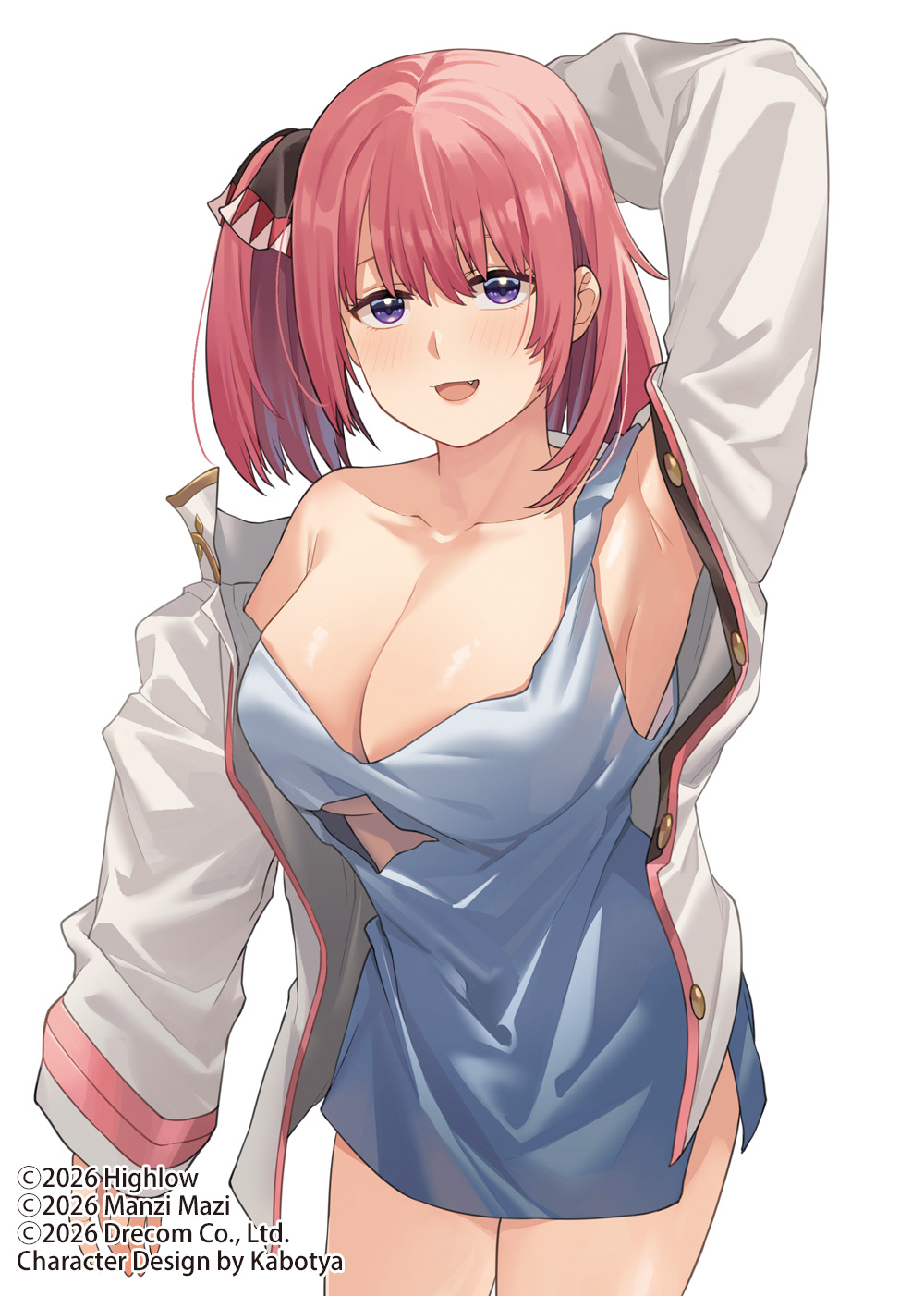 やめてくれ、強いのは俺じゃなくて剣なんだ……！3