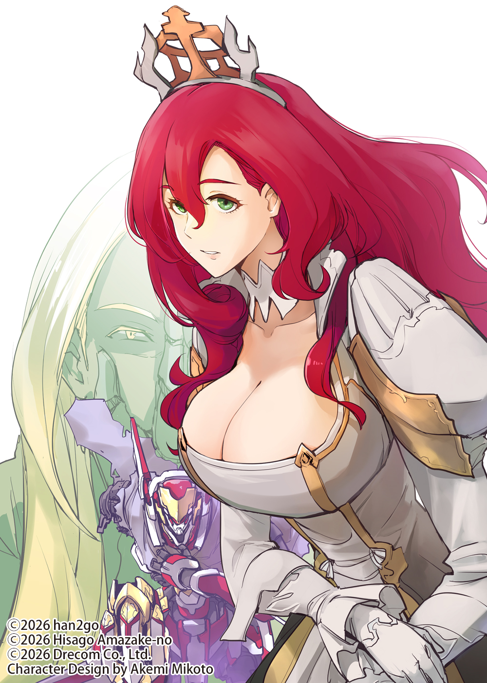 隠居暮らしのおっさん、女王陛下の剣となる4