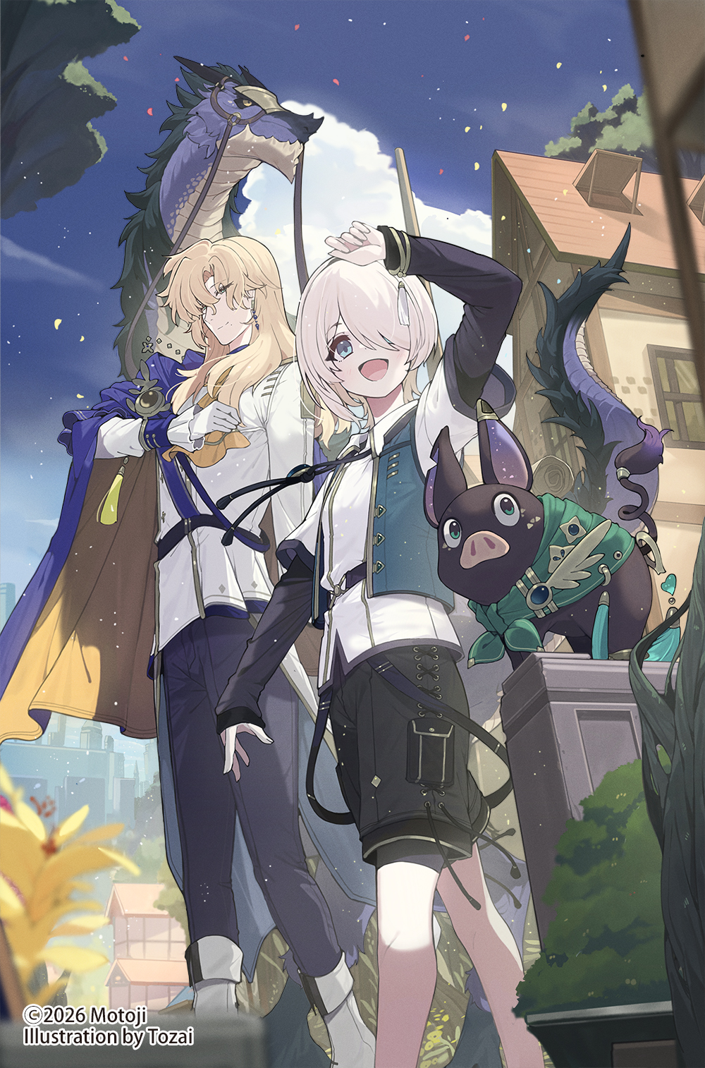 私はメス豚に転生しました