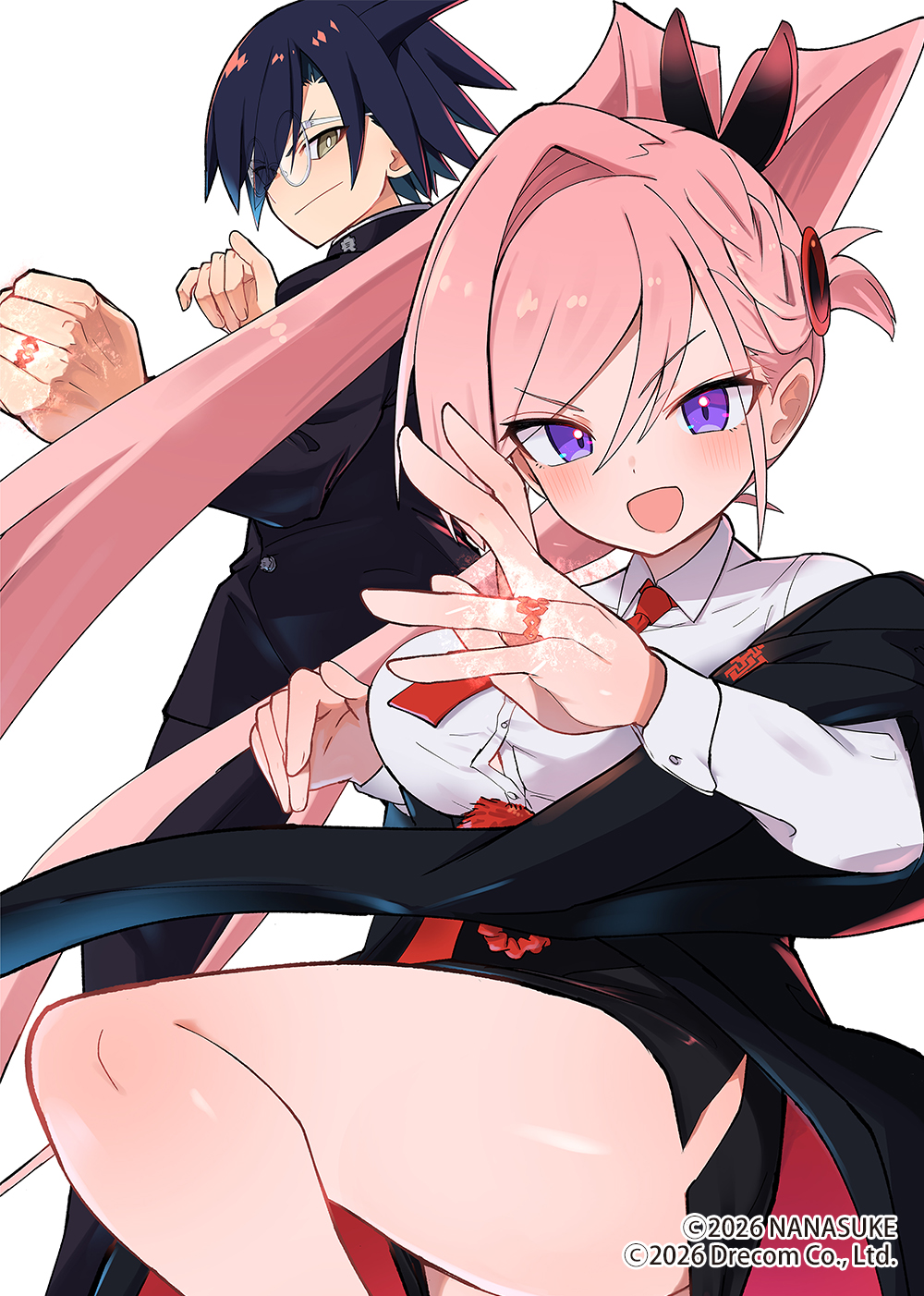 トラニメガネ1