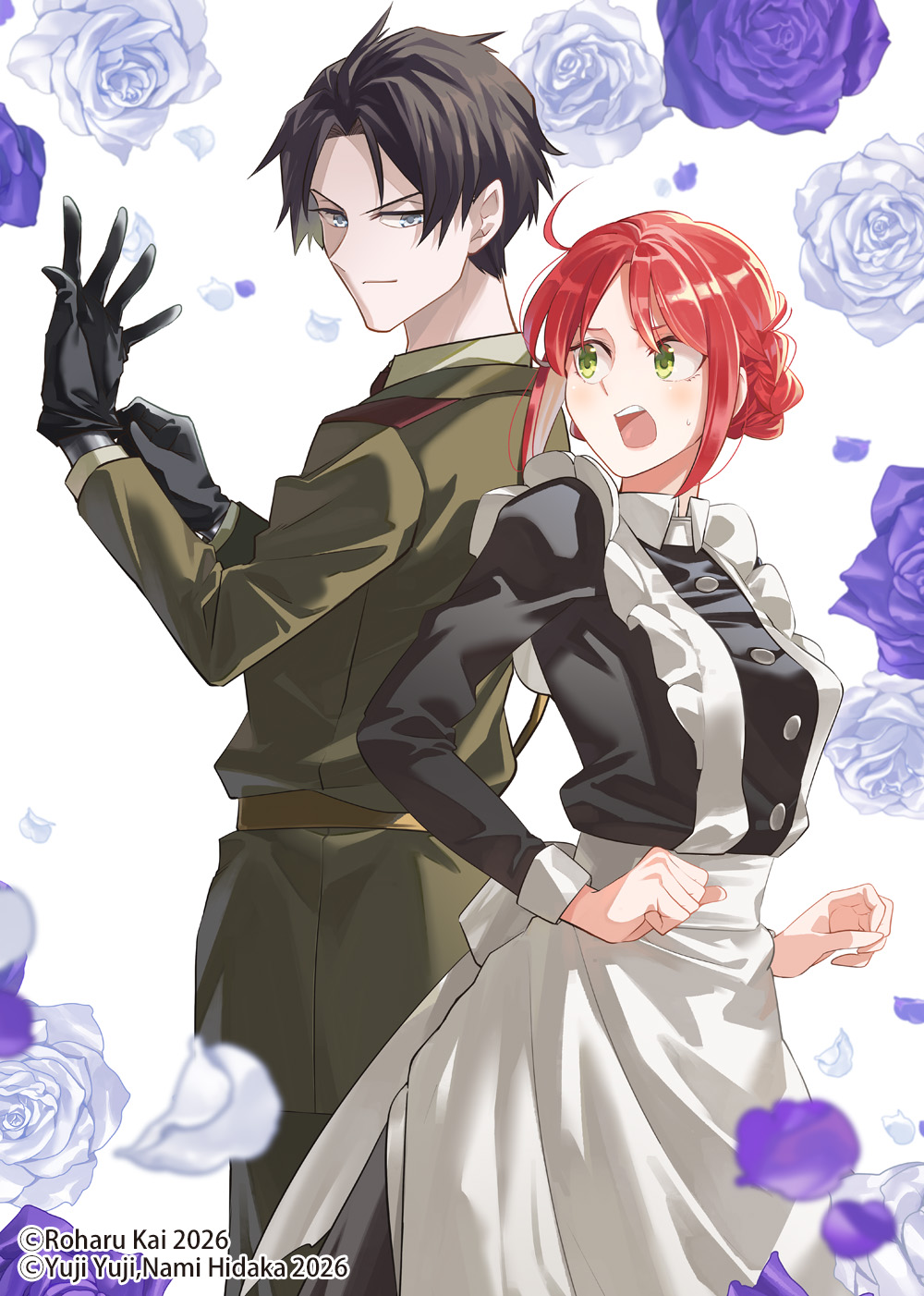 99回断罪されたループ令嬢ですが今世は「超絶愛されモード」ですって!?6 〜真の力に目覚めて始まる100回目の人生〜