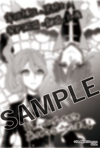 ◆電子ストア◆描き下ろしイラスト