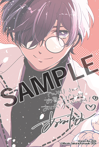 ◆アニメイト ◆描き下ろしB6サイズビジュアルボード