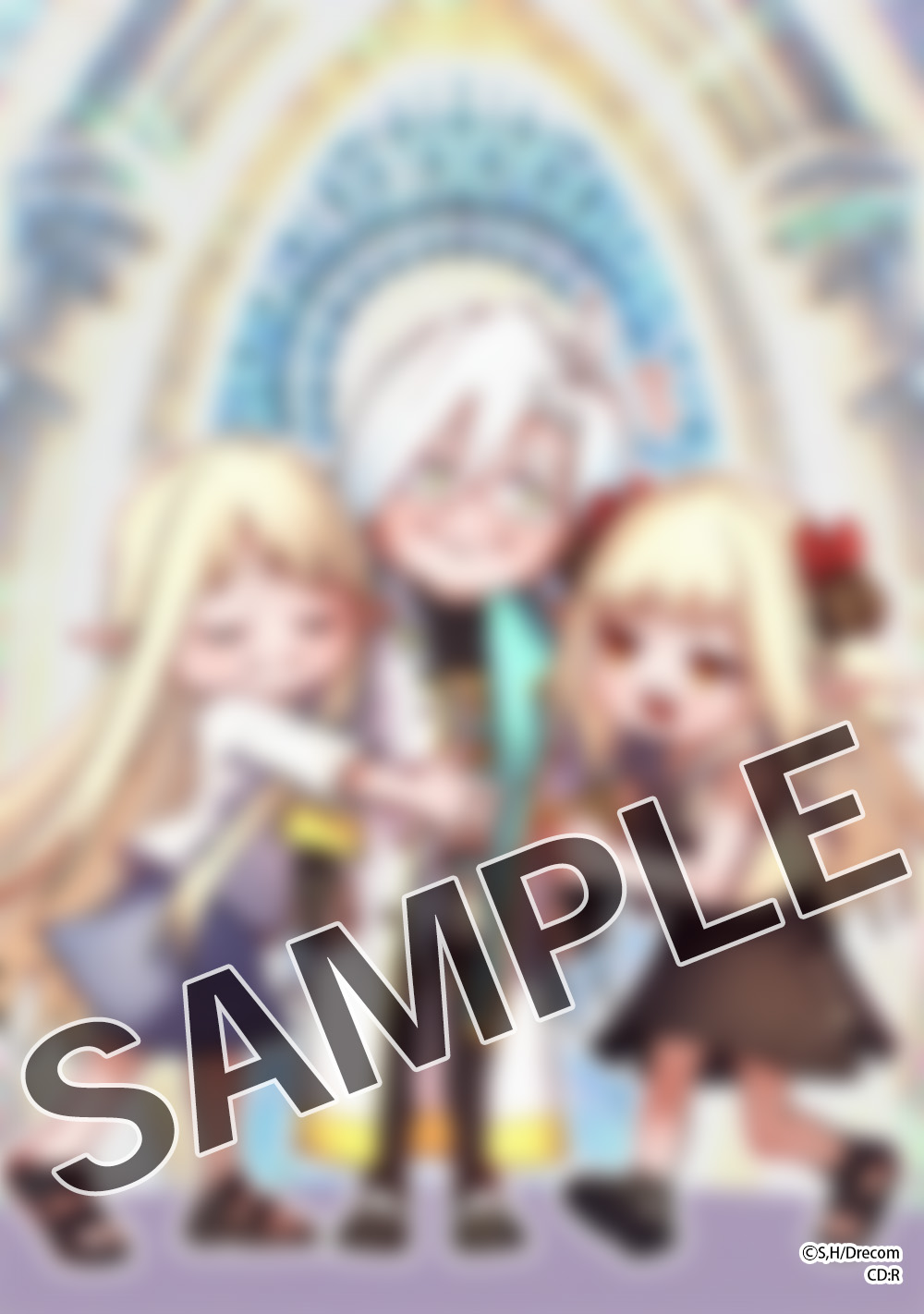◆電子特典◆
描き下ろしイラスト（マーリン＆ソフィア＆ソニア）