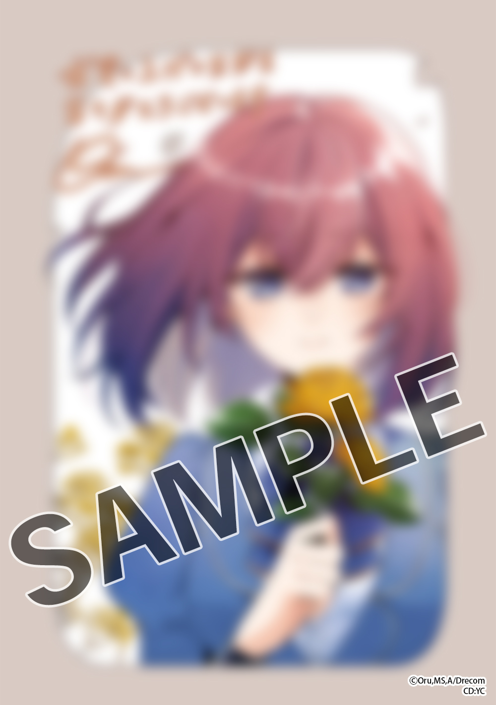 ◆電子共通◆
描き下ろしイラスト（ニア）