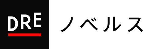◆紙書籍◆【初回出荷限定】 書き下ろしSS付き 盾上蛇紋デザインしおり『母：アナリゼ』
