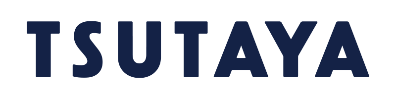 ◆TSUTAYA◆
ローラ編『……………………で？』