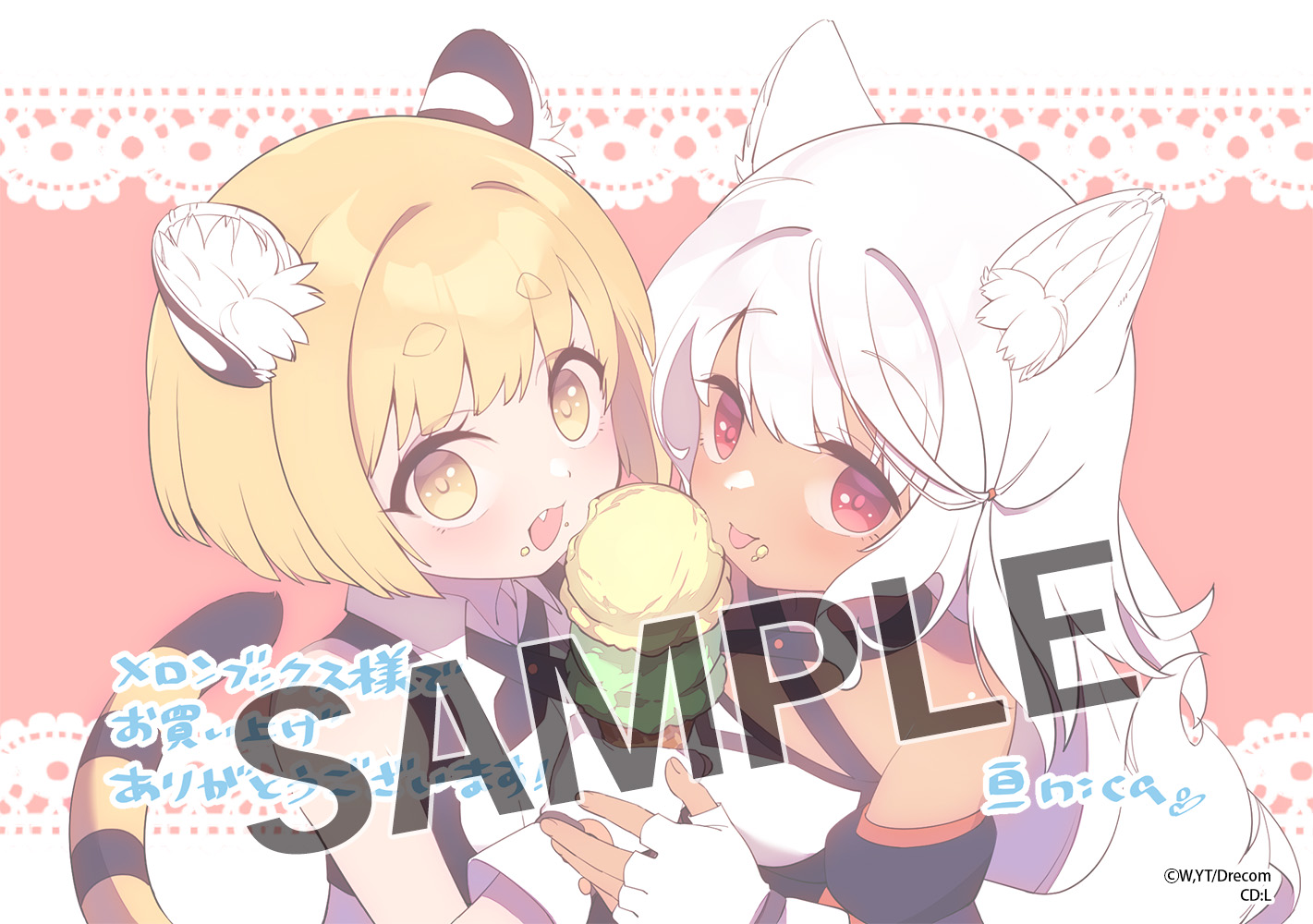 ◆メロンブックス ◆描き下ろしイラストカード