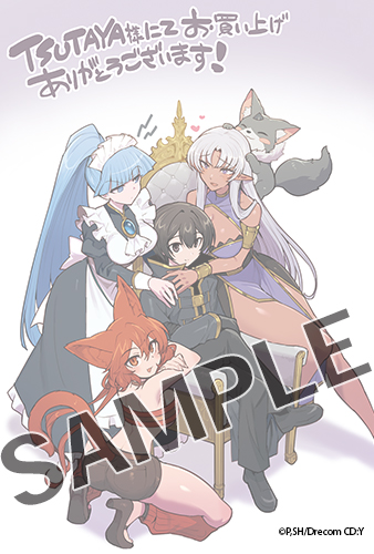 ◆TSUTAYA◆
描き下ろしイラストカード