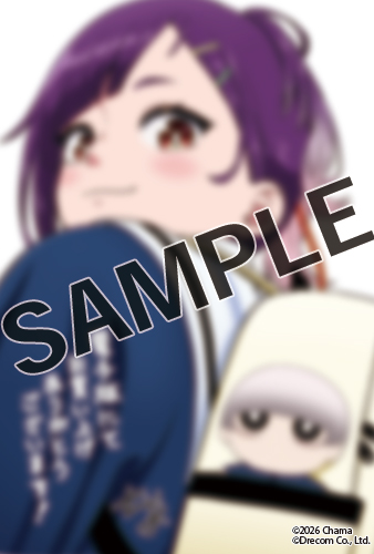 ◆電子ストア◆描き下ろしイラスト