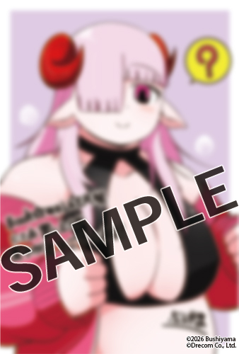 ◆BOOK☆WALKER／DMMブックス◆限定特典描き下ろしイラスト