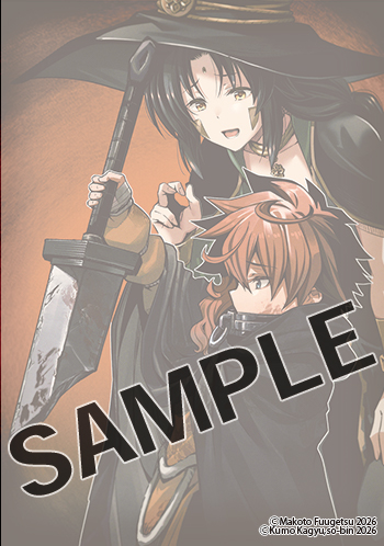 ◆アニメイト◆イラストカード