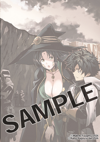 ◆TSUTAYA◆イラストカード