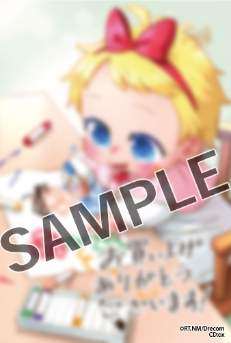 ◆電子ストア◆描き下ろしイラスト