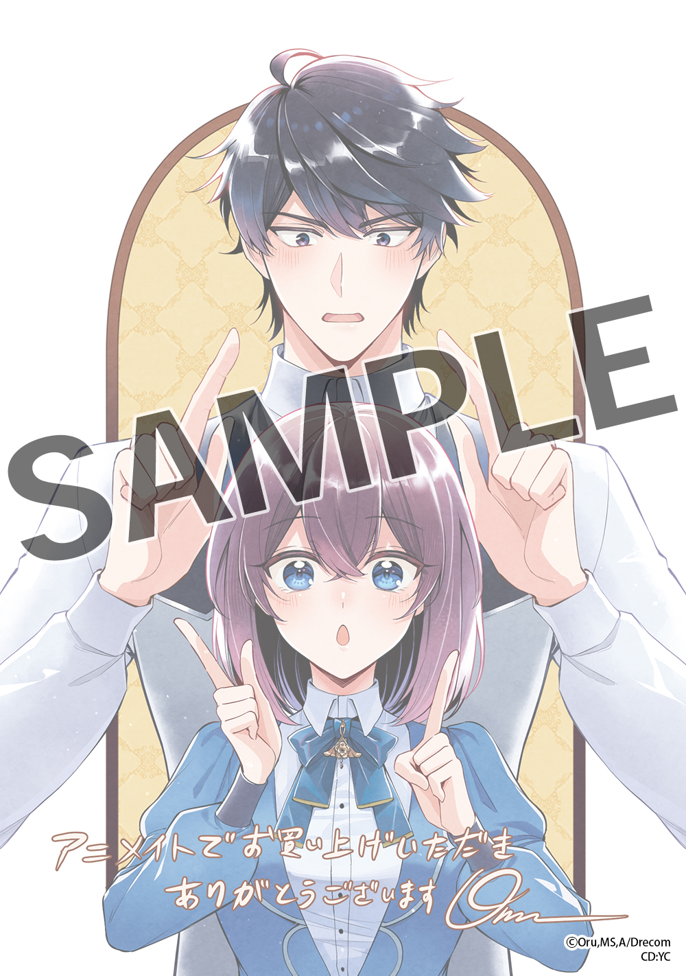 ◆アニメイト◆        
描き下ろしB6サイズ ビジュアルボード