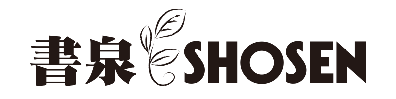 ◆書泉・芳林堂◆書き下ろしSSペーパー『石塊：ジュール・レスパン』