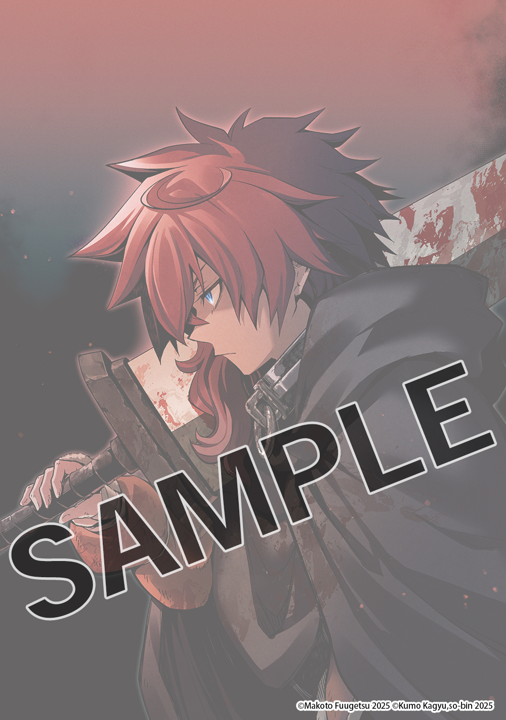 ◆TSUTAYA◆イラストカード