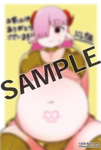 ◆電子ストア◆描き下ろしイラスト