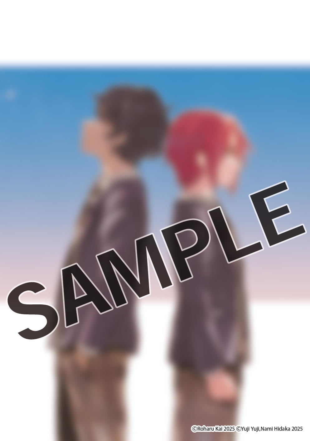 ◆電子特典◆
描き下ろしイラスト（カルル＆ヒッパー）