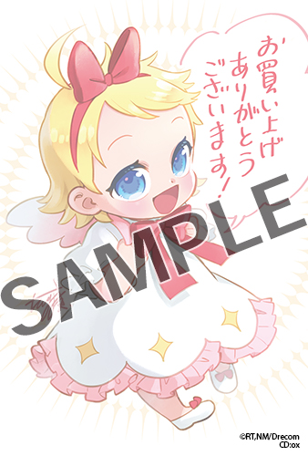 ◆ TSUTAYA◆描き下ろしイラストカード