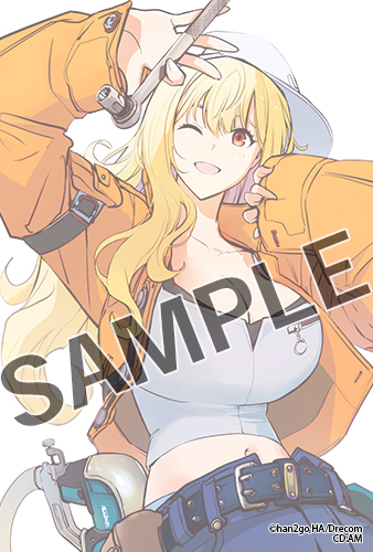 ◆応援書店A◆描き下ろしイラストカード　※対象店舗はこちら