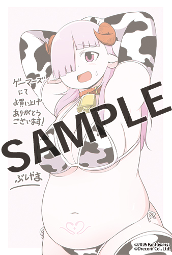 ◆ゲーマーズ ◆描き下ろしブロマイド