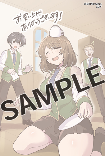 ◆TSUTAYA◆描き下ろしイラストカード