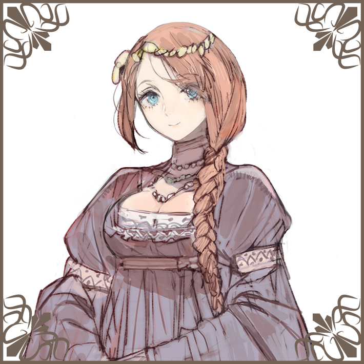ブラウネ