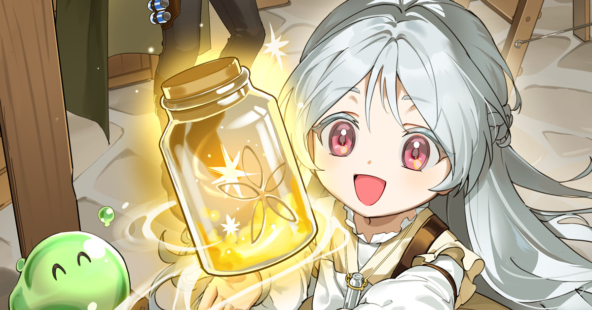 魔法の瓶詰職人システィナはくじけない ～追放された呪われ王女は隠れた才能で一から幸せを掴みます～