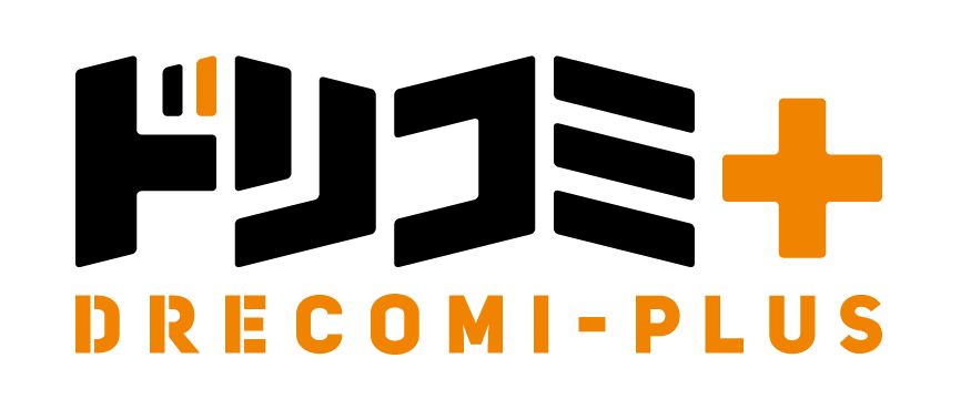 ドリコミ＋